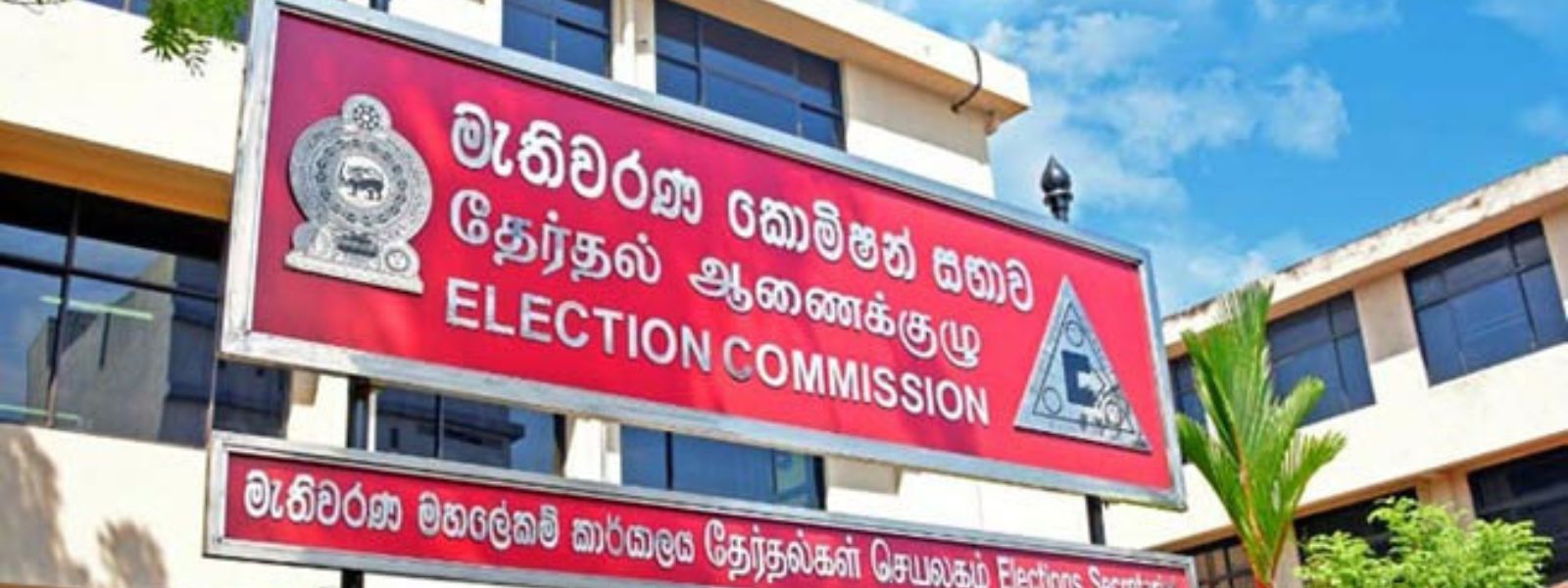 Election Expenditure Limits Expected Today